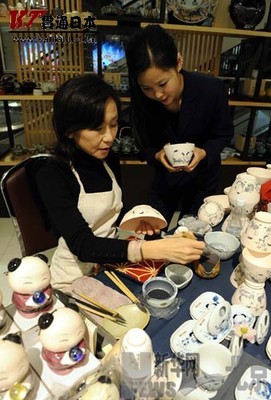 日本陶瓷工艺和陶瓷文化展示表演活动在北京举行