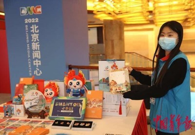 亚青会展区向年轻人展示潮汕文化传承